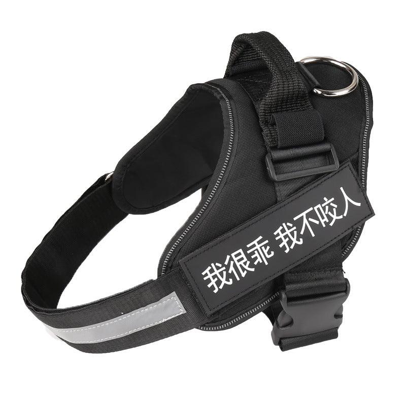 Ultimate Pet Adjustable Chest Harness With Dog Leash